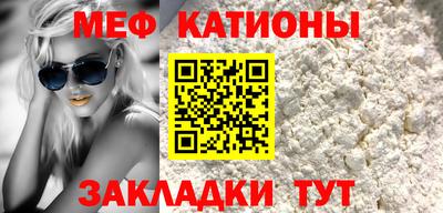 гашиш Конаково