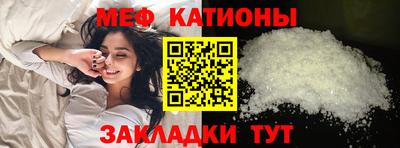 гашиш Конаково
