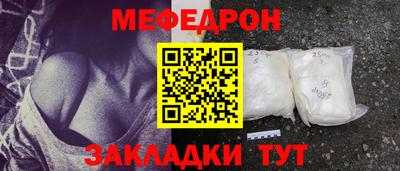 гашиш Конаково