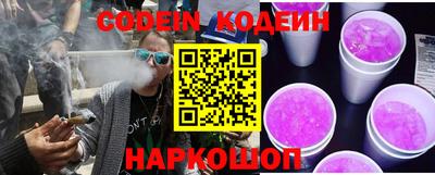 ALPHA PVP Коммунар