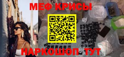 гашиш Конаково