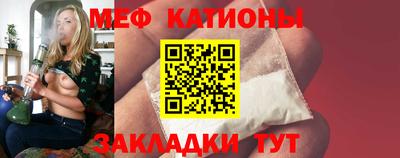 каннабис Комсомольск-на-Амуре