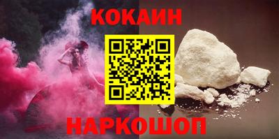 гашиш Конаково