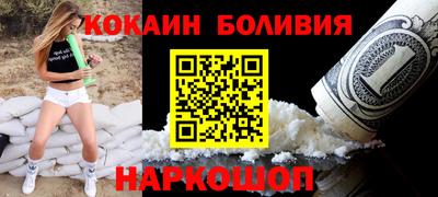 гашиш Конаково