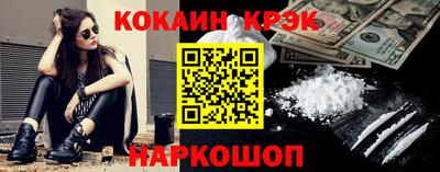 ALPHA PVP Коммунар
