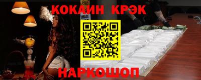 ALPHA PVP Коммунар