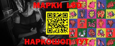 ALPHA PVP Коммунар