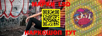 каннабис Комсомольск-на-Амуре
