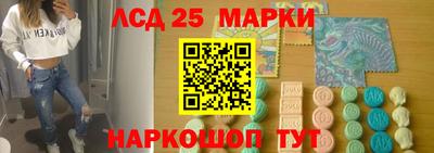 ALPHA PVP Коммунар