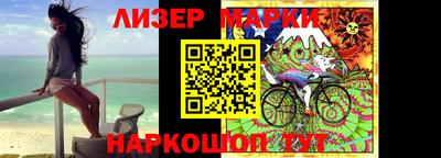 ALPHA PVP Коммунар