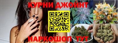 гашиш Конаково