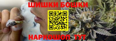ALPHA PVP Коммунар