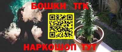 гашиш Конаково