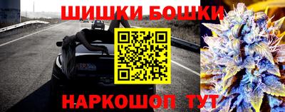 ALPHA PVP Коммунар