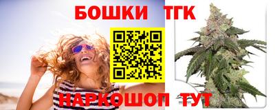 гашиш Конаково