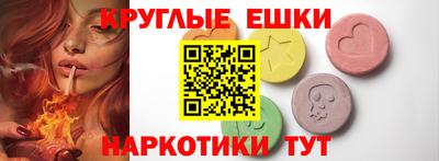ALPHA PVP Коммунар