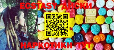 ALPHA PVP Коммунар