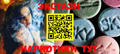 ALPHA PVP Коммунар