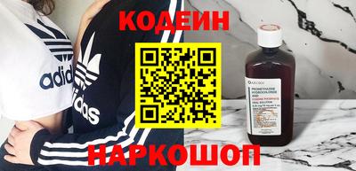 гашиш Конаково