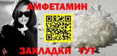 гашиш Конаково