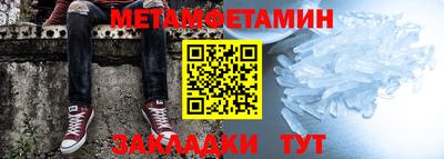 гашиш Конаково