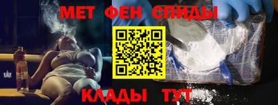 каннабис Комсомольск-на-Амуре