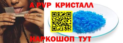 гашиш Конаково
