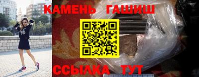 ALPHA PVP Коммунар