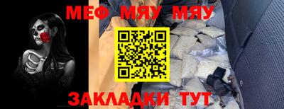 гашиш Конаково